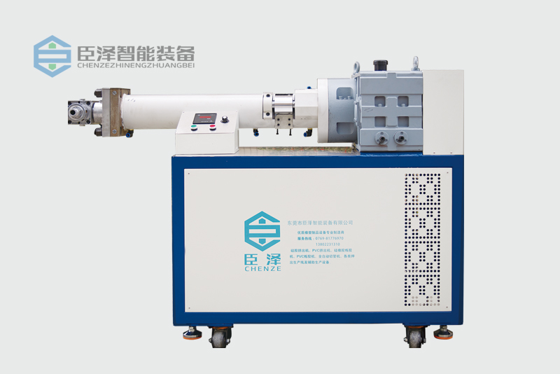 硅膠擠出機(jī)