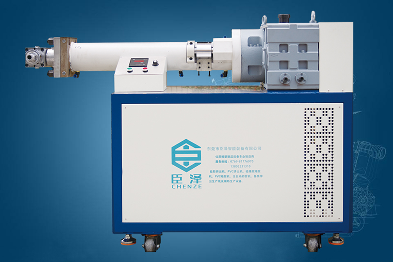 單螺桿擠出機(jī)廠家直銷-擠出機(jī)介紹-臣澤硅膠單螺桿擠出機(jī)